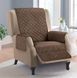 Двостороннє стьобане покривало &ndash; накидка на крісло Couch Coat 51925 фото 1