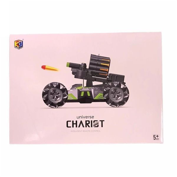 Танк стреляющий Universe Chariot 360&deg; с управлением жестами 503 + пульт управления 61304/1 фото