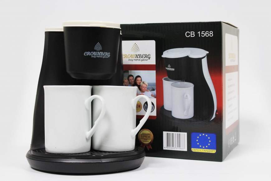 Кофеварка капельная профессиональная с двумя чашками Сrownberg CB-1568 Автоматическая кофемашина 51130/3 фото