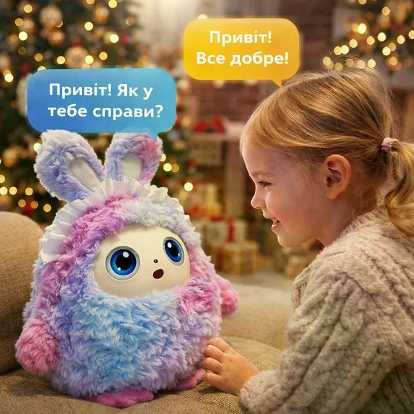 Інтерактивна плюшева AI-іграшка Ledodo з LED-очима фіолетова &bull; М&rsquo;яка іграшка зі штучним інтелектом для дітей 57959 фото