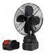 Акумуляторний вентилятор Lithium Electric Fan 48V чорний 57909 фото 5