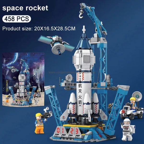 Конструктор Космічна ракета Space Shuttle для дітей ∙ Великий конструктор Ракета Шаттл Космос 452 деталей 57382 фото