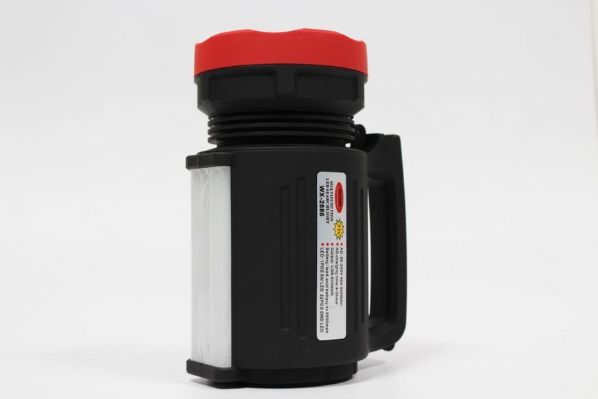 Фонарь ручной переносной поисковый WIMPEX WX-2886 с встроенным аккумулятором на 6000 mah 51145/3 фото