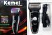 Аккумуляторная электробритва Kemei KM 8009, мужская электрическая бритва CG21 PR3 899283091 фото 2