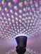 Лазерная установка диско проектор RGB LASER LIGHT Star Shower SE 371-01 51679/23 фото 4